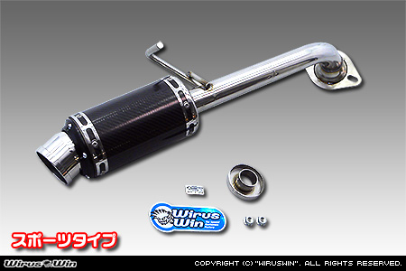 トヨタ ハリアー（CBA-ACU30W・CBA-ACU35W・CBA-MCU31W・CBA-MCU30W・CBA-MCU35W・CBA-MCU36W・UA-ACU30W・UA-ACU35W・UA-MCU30W・UA-MCU35W）用プライムマフラー スポーツタイプ