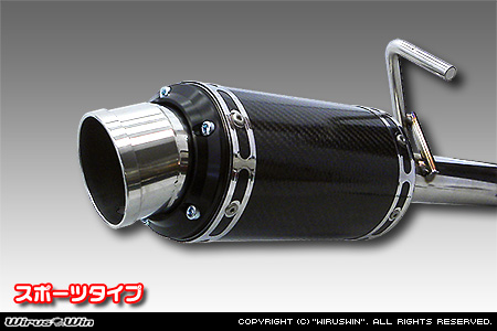 トヨタ ハリアー（CBA-ACU30W・CBA-ACU35W・CBA-MCU31W・CBA-MCU30W・CBA-MCU35W・CBA-MCU36W・UA-ACU30W・UA-ACU35W・UA-MCU30W・UA-MCU35W）用プライムマフラー スポーツタイプ
