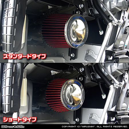 トヨタ ハイエース・レジアスエース（200系・2.8Lディーゼル車・2017年11月(平成29年11月)〜【5型】）用大型チャンバー型パワーエアクリーナーKit