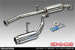 トヨタ ハイエース・レジアスエース（200系｜ロング標準ボディ｜2.5Lディーゼル車｜2WD・4WD｜2004年8月(平成16年8月)〜2007年8月(平成19年8月)【1型】）用 コンパクトマフラー バズーカータイプ