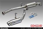 トヨタ ハイエース・レジアスエース（200系｜ロング標準ボディ｜2.5Lディーゼル車｜2WD・4WD｜2004年8月(平成16年8月)〜2007年8月(平成19年8月)【1型】）用 コンパクトマフラー スポーツタイプ