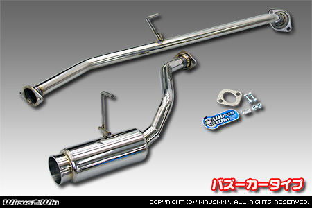 トヨタ ハイエース・レジアスエース（200系｜ロング標準ボディ｜2.5Lディーゼル車｜2WD・4WD｜2004年8月(平成16年8月)〜2007年8月(平成19年8月)【1型】）用GTマフラー バズーカータイプ