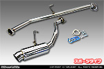 トヨタ ハイエース・レジアスエース（200系｜ロング標準ボディ｜2.5Lディーゼル車｜2WD・4WD｜2004年8月(平成16年8月)〜2007年8月(平成19年8月)【1型】）用 GTマフラー スポーツタイプ