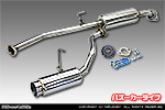 トヨタ ハイエース・レジアスエース（200系｜ロング標準ボディ｜2.7Lガソリン車・2.0Lガソリン車｜2WD・4WD｜2004年8月(平成16年8月)〜）用 コンパクトマフラー バズーカータイプ