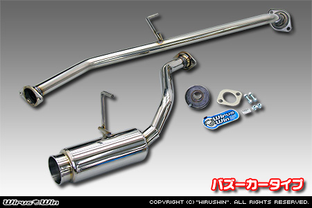 トヨタ ハイエース・レジアスエース（200系｜ロング標準ボディ｜2.7Lガソリン車・2.0Lガソリン車｜2WD・4WD｜2004年8月(平成16年8月)〜）用GTマフラー バズーカータイプ