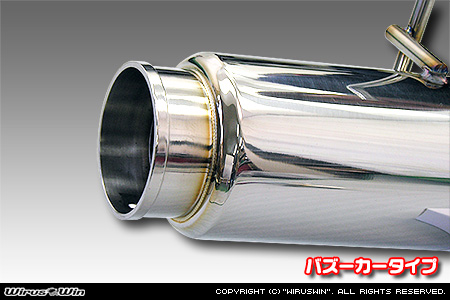 トヨタ ハイエース・レジアスエース（200系｜ロング標準ボディ｜2.7Lガソリン車・2.0Lガソリン車｜2WD・4WD｜2004年8月(平成16年8月)〜）用GTマフラー バズーカータイプ