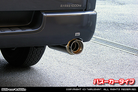 トヨタ ハイエース・レジアスエース（200系｜ロング標準ボディ｜2.7Lガソリン車・2.0Lガソリン車｜2WD・4WD｜2004年8月(平成16年8月)〜）用GTマフラー バズーカータイプ