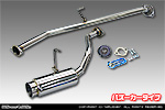 トヨタ ハイエース・レジアスエース（200系｜ロング標準ボディ｜2.7Lガソリン車・2.0Lガソリン車｜2WD・4WD｜2004年8月(平成16年8月)〜）用 GTマフラー バズーカータイプ
