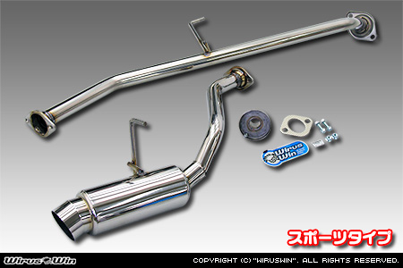 トヨタ ハイエース・レジアスエース（200系｜ロング標準ボディ｜2.7Lガソリン車・2.0Lガソリン車｜2WD・4WD｜2004年8月(平成16年8月)〜）用GTマフラー スポーツタイプ