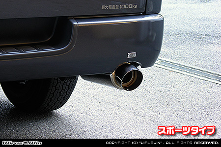 トヨタ ハイエース・レジアスエース（200系｜ロング標準ボディ｜2.7Lガソリン車・2.0Lガソリン車｜2WD・4WD｜2004年8月(平成16年8月)〜）用GTマフラー スポーツタイプ