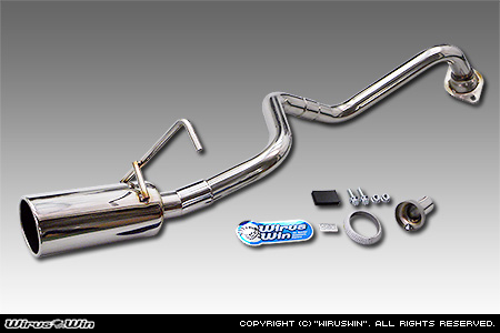 トヨタ ハイエース・レジアスエース（200系｜スーパーロングボディ｜2.7Lガソリン車｜2WD・4WD｜2004年8月(平成16年8月)〜2017年11月(平成29年11月)）用テイストマフラー