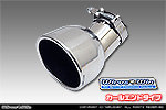 トヨタ ハイエース・レジアスエース（200系｜全てのボディタイプ｜ガソリン車・ディーゼル車｜2WD・4WD｜2004年8月(平成16年8月)〜）用 マフラーカッター カールエンドタイプ