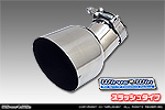 トヨタ ハイエース・レジアスエース（200系｜全てのボディタイプ｜ガソリン車・ディーゼル車｜2WD・4WD｜2004年8月(平成16年8月)〜）用 マフラーカッター スラッシュタイプ