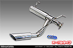 トヨタ ハイエース・レジアスエース（200系｜ロング標準ボディ｜2.7Lガソリン車・2.0Lガソリン車｜2WD・4WD｜2004年8月(平成16年8月)〜）用 サイドマフラー オーバルタイプ