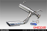 トヨタ ハイエース・レジアスエース（200系｜ロングワイドボディ｜2.7Lガソリン車・2.0Lガソリン車｜2WD・4WD｜2004年8月(平成16年8月)〜）用 サイドマフラー オーバルタイプ