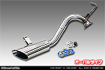 トヨタ ハイエース・レジアスエース（200系｜ロング標準ボディ｜3.0Lディーゼル車｜2WD・4WD｜2010年7月(平成22年7月)〜2017年11月(平成29年11月)【3型・4型】）用 サイドマフラー オーバルタイプ
