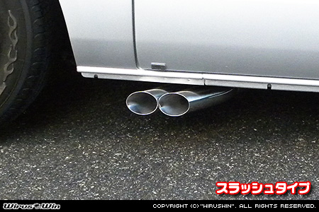 トヨタ ハイエース・レジアスエース（200系｜ロング標準ボディ｜3.0Lディーゼル車｜2WD・4WD｜2010年7月(平成22年7月)〜2017年11月(平成29年11月)【3型・4型】）用サイドマフラー スラッシュタイプ