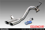 トヨタ ハイエース・レジアスエース（200系｜ロング標準ボディ｜3.0Lディーゼル車｜2WD・4WD｜2010年7月(平成22年7月)〜2017年11月(平成29年11月)【3型・4型】）用 サイドマフラー スラッシュタイプ