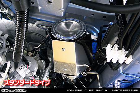 ダイハツ ハイゼット トラック（EBD-S500P・EBD-S510P｜2WD・4WD）用大型チャンバー型パワーエアクリーナーKit