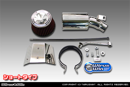 ダイハツ ハイゼット トラック（EBD-S201P・LE-S200P・TE-S200P｜2WD｜後期モデル）用大型チャンバー型パワーエアクリーナーKit
