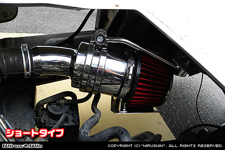 ダイハツ ハイゼット トラック（EBD-S201P・LE-S200P・TE-S200P｜2WD｜後期モデル）用大型チャンバー型パワーエアクリーナーKit