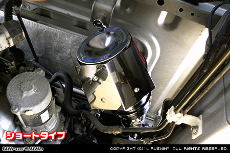 ダイハツ ハイゼット トラック（EBD-S201P・LE-S200P・TE-S200P｜2WD｜後期モデル）用大型チャンバー型パワーエアクリーナーKit