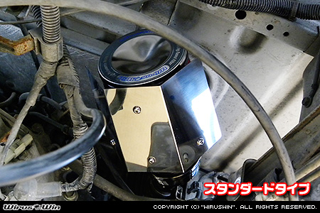 ダイハツ ハイゼット トラック（LE-S200P・LE-S210P・TE-S200P・TE-S210P・GM-S200P・GM-S210P・GD-S200P・GD-S210P｜2WD・4WD｜前期モデル）用大型チャンバー型パワーエアクリーナーKit