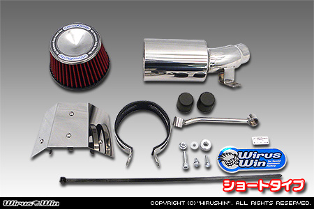 ダイハツ ハイゼット トラック（LE-S200P・LE-S210P・TE-S200P・TE-S210P・GM-S200P・GM-S210P・GD-S200P・GD-S210P｜2WD・4WD｜前期モデル）用大型チャンバー型パワーエアクリーナーKit