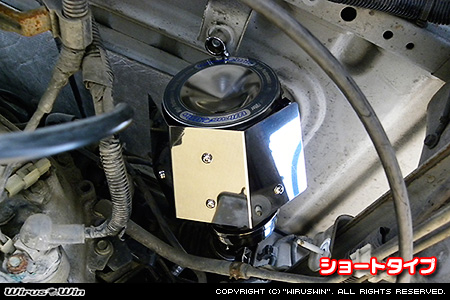 ダイハツ ハイゼット トラック（LE-S200P・LE-S210P・TE-S200P・TE-S210P・GM-S200P・GM-S210P・GD-S200P・GD-S210P｜2WD・4WD｜前期モデル）用大型チャンバー型パワーエアクリーナーKit