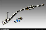 ダイハツ ハイゼット トラック（LE-S200P・LE-S210P・TE-S200P・TE-S210P・GM-S200P・GM-S210P・GD-S200P・GD-S210P｜2WD・4WD｜前期モデル｜菱形フランジ（2点留め）仕様車）用 コンパクトマフラー バズーカータイプ