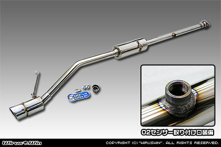 スバル サンバー バン・サンバー バン オープンデッキ（GBD-S321B・GBD-S331B・EBD-S321B・EBD-S331B・EBD-S321Q・EBD-S331Q｜NA（ノンターボ）車｜2WD・4WD｜前期モデル）用コンパクトマフラー ポッパータイプ