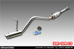 ダイハツ ハイゼット カーゴ・ハイゼット デッキバン（LE-S200V・LE-S200W｜ターボ車｜2WD）用 コンパクトマフラー スポーツタイプ