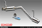 ダイハツ ハイゼット トラック（V-S100P・V-S100C・V-S100CT・V-S110P・V-S110C・V-S110CT｜2WD・4WD）用 コンパクトマフラー スポーツタイプ