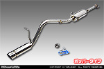 ダイハツ ハイゼット カーゴ・ハイゼット デッキバン（GBD-S200V・UE-S200V・US-S200V・LE-S200V・TE-S200V・GM-S200V・GD-S200V・LE-S200W・TE-S200W・GM-S200W・GD-S200W｜NA（ノンターボ）車｜2WD）用 コンパクトマフラー ポッパータイプ