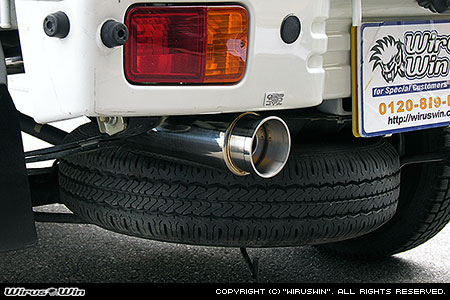 ダイハツ ハイゼット トラック（EBD-S201P・EBD-S211P・LE-S200P・LE-S210P・TE-S200P・TE-S210P｜2WD・4WD｜後期モデル）用コンパクトマフラー バズーカータイプ