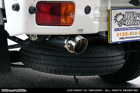 ダイハツ ハイゼット トラック（EBD-S201P・EBD-S211P・LE-S200P・LE-S210P・TE-S200P・TE-S210P｜2WD・4WD｜後期モデル）用コンパクトマフラー スポーツタイプ
