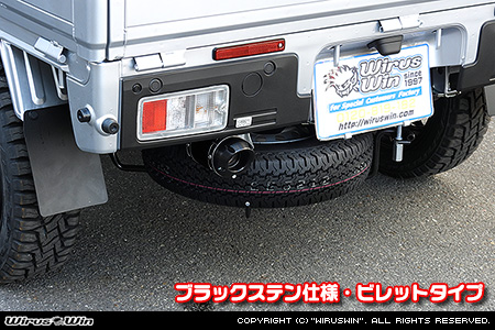 ダイハツ ハイゼット トラック（3BD-S500P・3BD-S510P｜2WD・4WD｜3BD-500系 後期モデル）用D−プライムマフラー ブラックステン仕様 ビレットタイプ