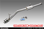 ダイハツ ハイゼット トラック（LE-S200P・LE-S210P・TE-S200P・TE-S210P・GM-S200P・GM-S210P・GD-S200P・GD-S210P｜2WD・4WD｜前期モデル｜菱形フランジ（2点留め）仕様車）用 D−プライムマフラー ブラックステン仕様 スラッシュタイプ