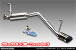 ダイハツ ハイゼット トラック（V-S100P・V-S100C・V-S100CT・V-S110P・V-S110C・V-S110CT｜2WD・4WD）用 D−プライムマフラー ブラックステン仕様 ビレットタイプ