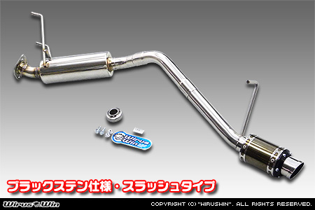ダイハツ ハイゼット トラック（V-S100P・V-S100C・V-S100CT・V-S110P・V-S110C・V-S110CT｜2WD・4WD）用D−プライムマフラー ブラックステン仕様 スラッシュタイプ