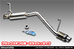 ダイハツ ハイゼット トラック（V-S100P・V-S100C・V-S100CT・V-S110P・V-S110C・V-S110CT｜2WD・4WD）用 D−プライムマフラー ブラックステン仕様 スラッシュタイプ