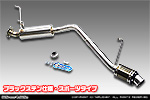 ダイハツ ハイゼット トラック（V-S100P・V-S100C・V-S100CT・V-S110P・V-S110C・V-S110CT｜2WD・4WD）用 D−プライムマフラー ブラックステン仕様 スポーツタイプ