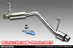 ダイハツ ハイゼット トラック（V-S100P・V-S100C・V-S100CT・V-S110P・V-S110C・V-S110CT｜2WD・4WD）用 D−プライムマフラー ポリッシュステン仕様 スラッシュタイプ