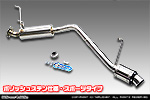 ダイハツ ハイゼット トラック（V-S100P・V-S100C・V-S100CT・V-S110P・V-S110C・V-S110CT｜2WD・4WD）用 D−プライムマフラー ポリッシュステン仕様 スポーツタイプ