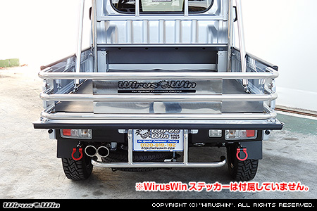 ダイハツ ハイゼット トラック（3BD-S500P・3BD-S510P｜2WD・4WD｜3BD-500系 前期モデル）用荷台延長ゲートKit【38Φ仕様】