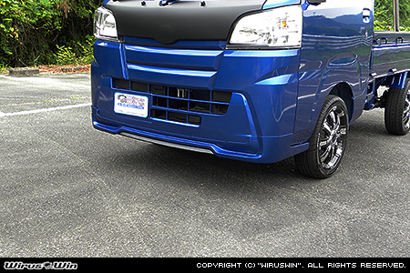 ダイハツ ハイゼット トラック（EBD-S500P・EBD-S510P｜2WD・4WD）用フロントスポイラー