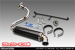 ダイハツ ハイゼット トラック（ジャンボ｜3BD-S500P・3BD-S510P｜2WD・4WD｜3BD-500系 後期モデル）用 パラレルサイドマフラー ブラックカーボン仕様