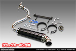 ダイハツ ハイゼット トラック（EBD-S201P・EBD-S211P・LE-S200P・LE-S210P・TE-S200P・TE-S210P｜2WD・4WD｜後期モデル）用 パラレルサイドマフラー ブラックカーボン仕様