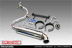 ダイハツ ハイゼット トラック（EBD-S201P・EBD-S211P・LE-S200P・LE-S210P・TE-S200P・TE-S210P｜2WD・4WD｜後期モデル）用 パラレルサイドマフラー ステンレス仕様