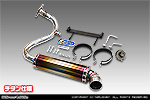 ダイハツ ハイゼット トラック（EBD-S201P・EBD-S211P・LE-S200P・LE-S210P・TE-S200P・TE-S210P｜2WD・4WD｜後期モデル）用 パラレルサイドマフラー チタン仕様